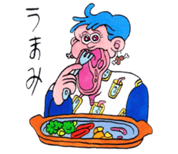 Trendy Bubblegum sticker #9024035