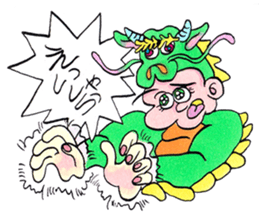 Trendy Bubblegum sticker #9024036