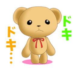 Teddy bear DANDY 5 sticker #9024051
