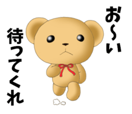 Teddy bear DANDY 5 sticker #9024072