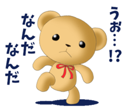 Teddy bear DANDY 5 sticker #9024074