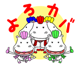 mohikaba sticker #9024120