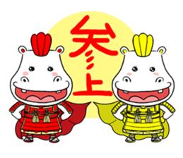 mohikaba sticker #9024121