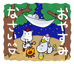 mohikaba sticker #9024122