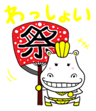 mohikaba sticker #9024124