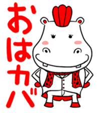 mohikaba sticker #9024136