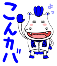 mohikaba sticker #9024137