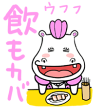 mohikaba sticker #9024139