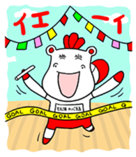 mohikaba sticker #9024140