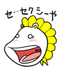 mohikaba sticker #9024153