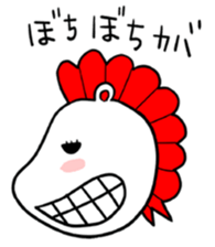 mohikaba sticker #9024154