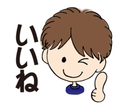 My chat stickers sticker #9024280