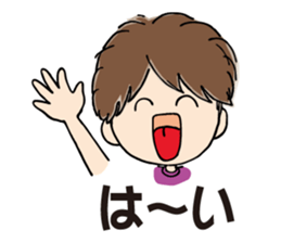 My chat stickers sticker #9024283