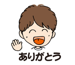 My chat stickers sticker #9024284