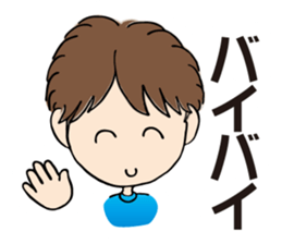 My chat stickers sticker #9024286