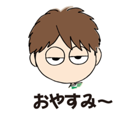 My chat stickers sticker #9024287