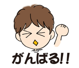 My chat stickers sticker #9024288