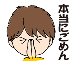 My chat stickers sticker #9024289