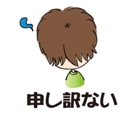 My chat stickers sticker #9024290