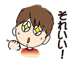 My chat stickers sticker #9024292