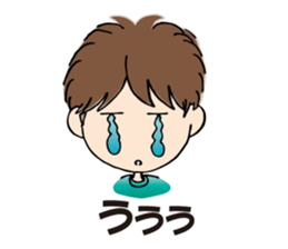 My chat stickers sticker #9024293