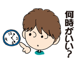 My chat stickers sticker #9024295