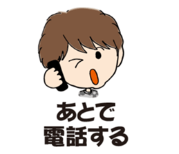 My chat stickers sticker #9024298