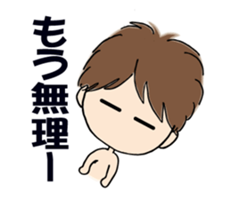 My chat stickers sticker #9024300