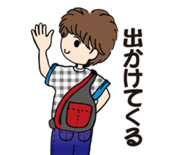 My chat stickers sticker #9024302