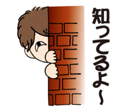 My chat stickers sticker #9024303