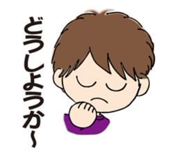 My chat stickers sticker #9024305