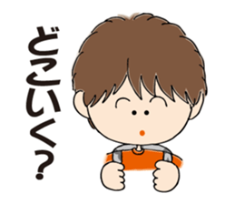 My chat stickers sticker #9024307