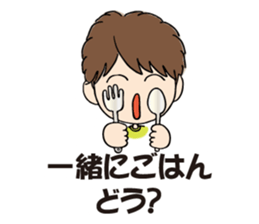 My chat stickers sticker #9024311