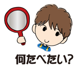 My chat stickers sticker #9024314