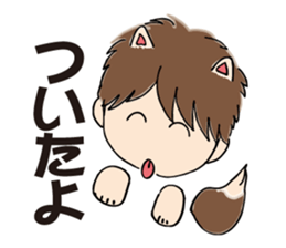 My chat stickers sticker #9024315