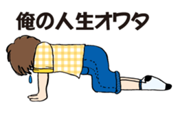 My chat stickers sticker #9024316