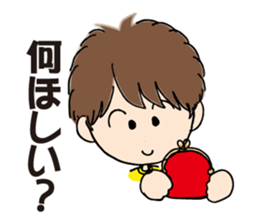 My chat stickers sticker #9024318