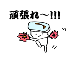 Japanese food sushi kawaii!! sticker #9024242