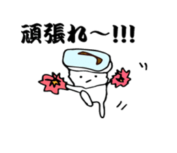Japanese food sushi kawaii!! sticker #9024242
