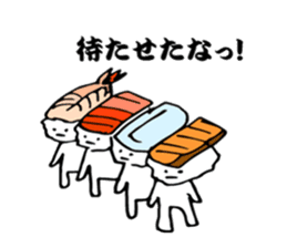 Japanese food sushi kawaii!! sticker #9024244