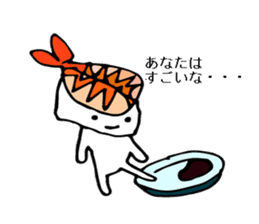 Japanese food sushi kawaii!! sticker #9024249
