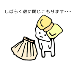 Japanese food sushi kawaii!! sticker #9024251