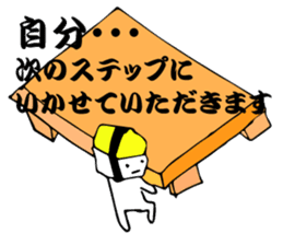 Japanese food sushi kawaii!! sticker #9024257