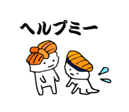 Japanese food sushi kawaii!! sticker #9024258