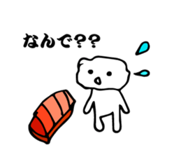 Japanese food sushi kawaii!! sticker #9024260