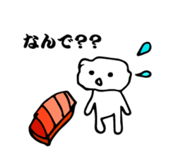 Japanese food sushi kawaii!! sticker #9024260