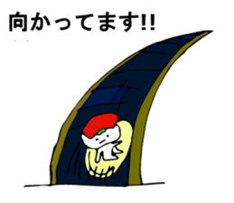 Japanese food sushi kawaii!! sticker #9024264