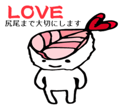 Japanese food sushi kawaii!! sticker #9024272