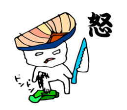 Japanese food sushi kawaii!! sticker #9024274