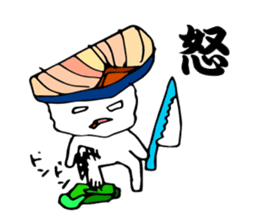 Japanese food sushi kawaii!! sticker #9024274